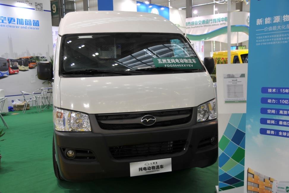 新能源專(zhuān)用車(chē)型不斷增多 靜待四季度產(chǎn)銷(xiāo)旺季 新能源專(zhuān)用車(chē)型不斷增多 靜待四季度產(chǎn)銷(xiāo)旺季