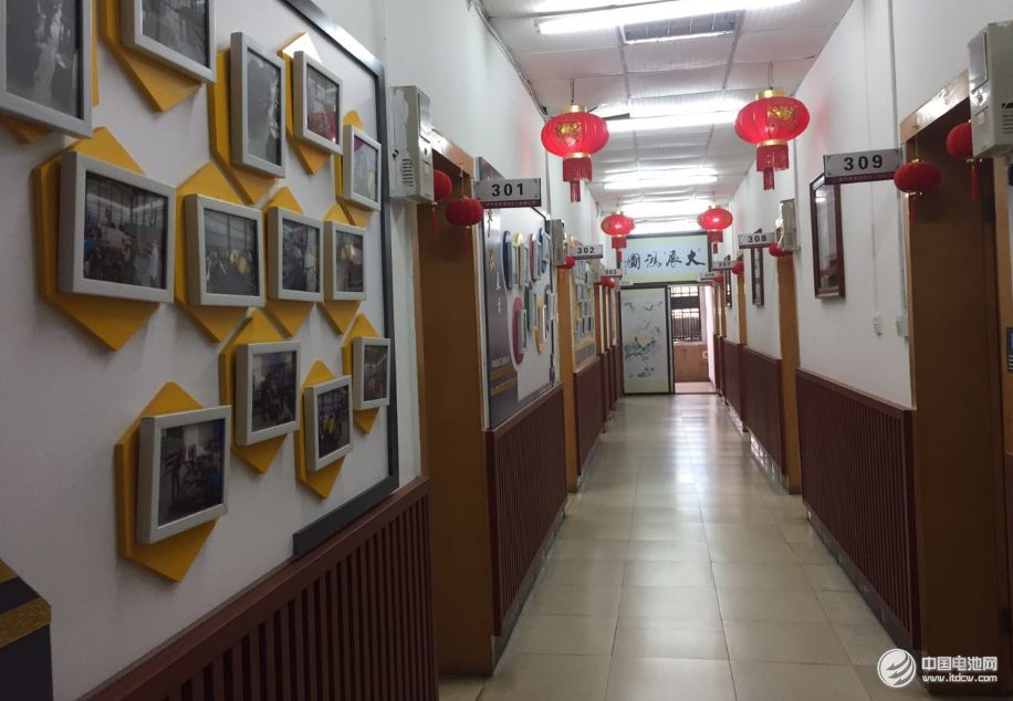 贛州康盛精細化工有限公司