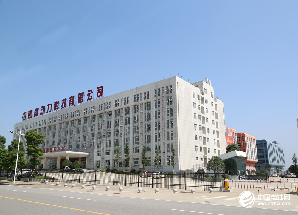 妙盛動力科技集團有限公司