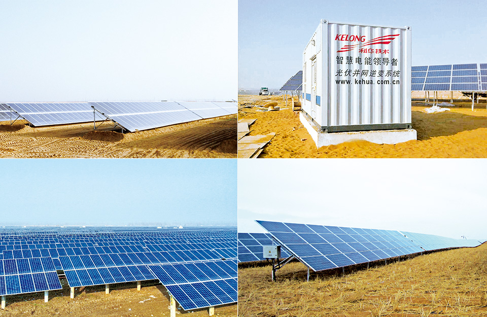 云南“十三五”能源發展規劃出臺 優化開發風電光伏 云南“十三五”能源發展規劃出臺 優化開發風電光伏