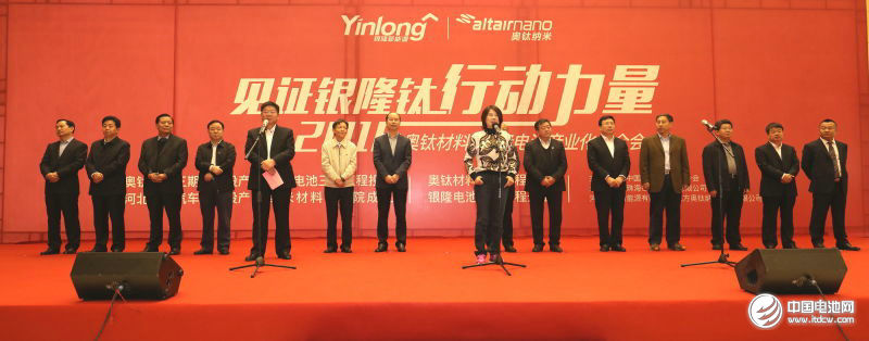 董明珠造車(chē)要?jiǎng)诱娓瘢焊窳π履茉窜?chē)趕工生產(chǎn) 董明珠造車(chē)要?jiǎng)诱娓瘢焊窳π履茉窜?chē)趕工生產(chǎn)