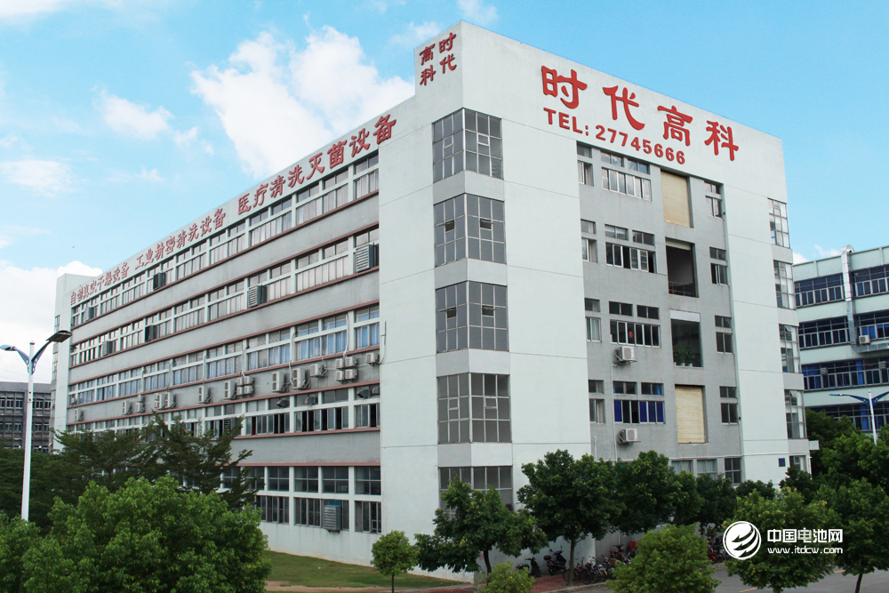 時代高科 時代高科