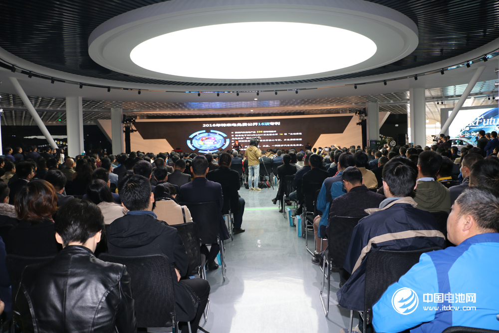 “充電網(wǎng)、車聯(lián)網(wǎng)、互聯(lián)網(wǎng)”生態(tài)、開放、共享云平臺3.0暨大數(shù)據(jù)發(fā)布會現(xiàn)場