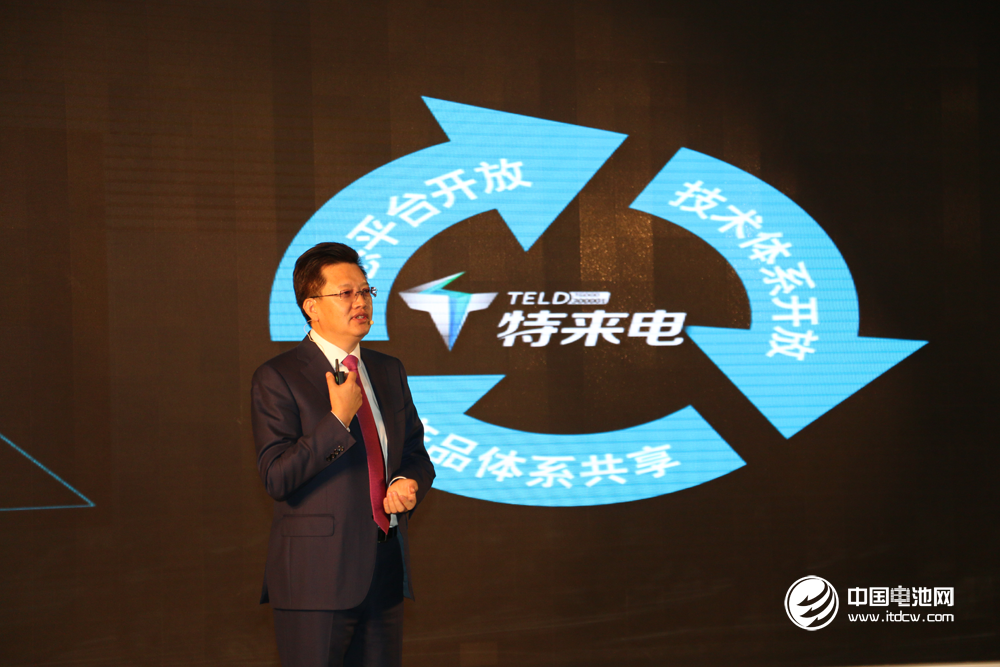 “充電網(wǎng)、車聯(lián)網(wǎng)、互聯(lián)網(wǎng)”生態(tài)、開放、共享云平臺3.0暨大數(shù)據(jù)發(fā)布會現(xiàn)場