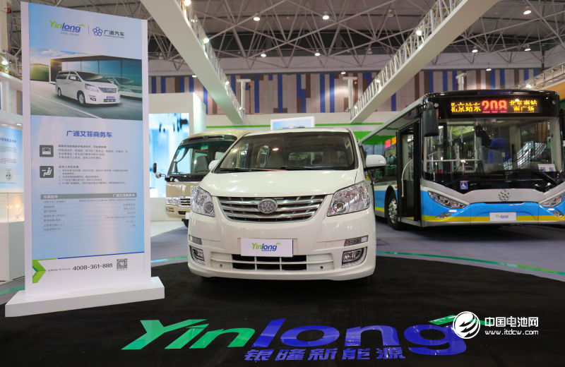 格力電器第三季度營收332億元 收購銀隆正式跨界新能源車 格力電器第三季度營收332億元 收購銀隆正式跨界新能源車