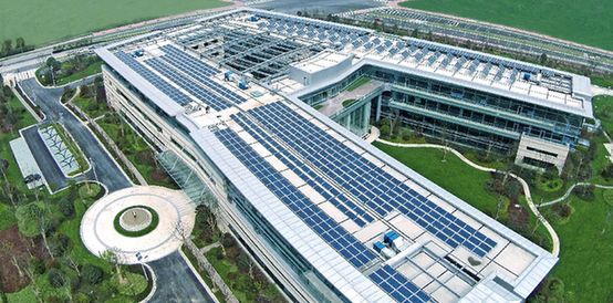 協鑫新能源中心 協鑫新能源中心