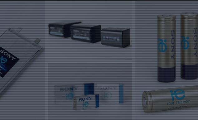 索尼電池 索尼電池