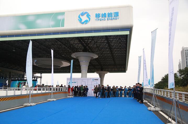 力帆首座能源站啟用  攜手妙盛動力打造智能新能源汽車產業鏈.jpg