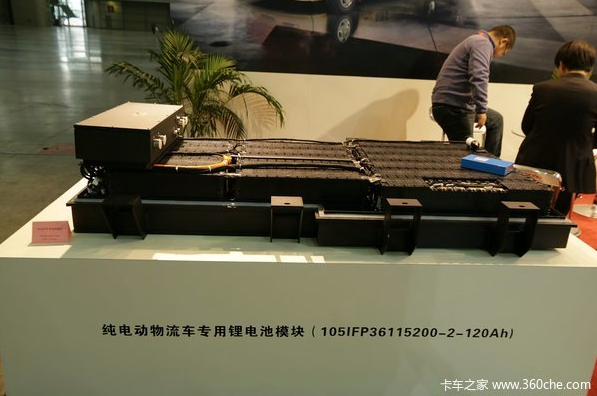 新能源物流車電動化的發(fā)展 機遇與陷阱同在