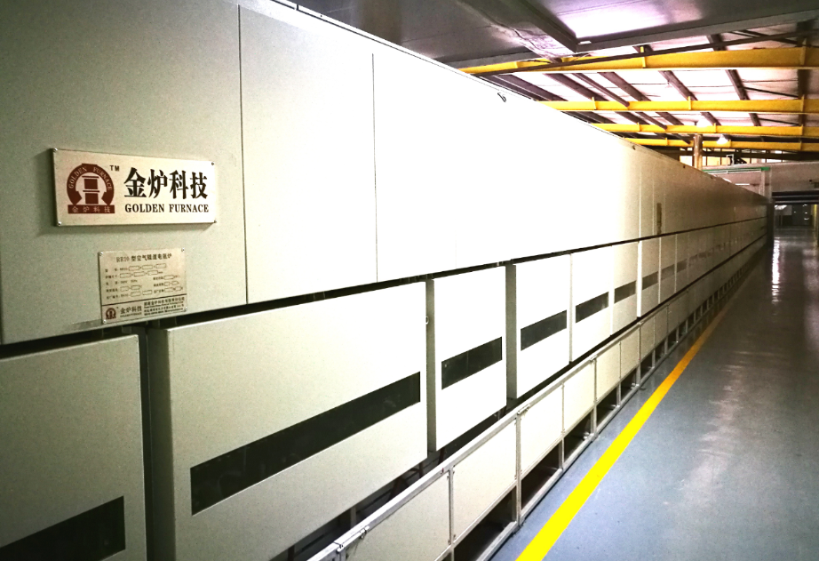 湖南金爐科技有限責(zé)任公司