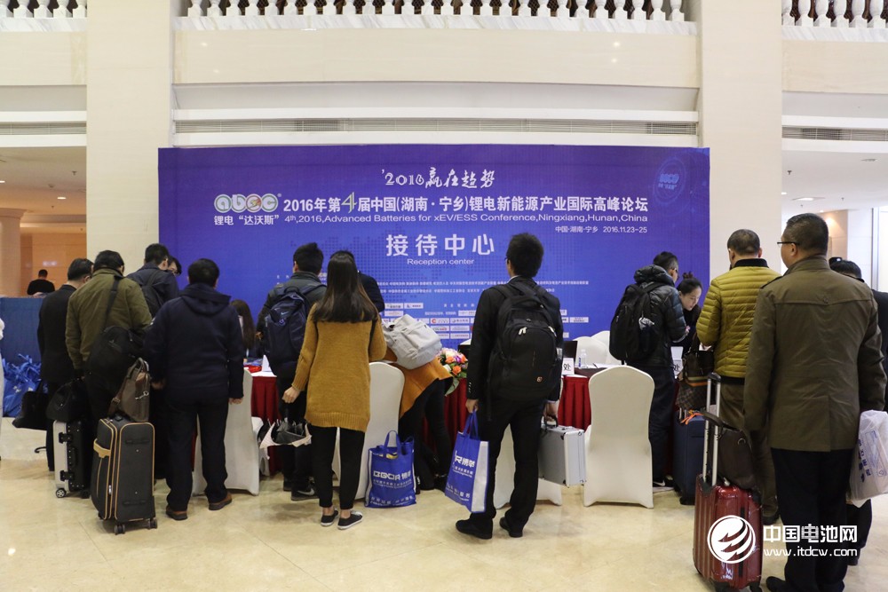 產(chǎn)業(yè)鏈巨頭云聚  第4屆鋰電“達(dá)沃斯”論壇22日正式報到