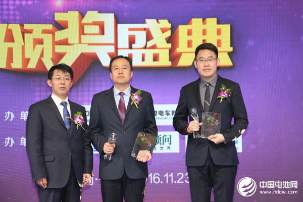 贏在趨勢  第4屆鋰電“達(dá)沃斯”論壇今日開幕