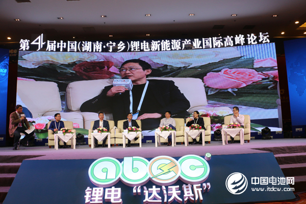 第4屆鋰電“達沃斯”論壇首場頭腦風暴:電池行業如何安身立命? 第4屆鋰電“達沃斯”論壇首場頭腦風暴:電池行業如何安身立命?