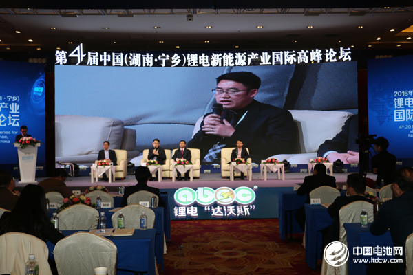 鋰電“達(dá)沃斯”智慧碰撞：電池行業(yè)如何迎接新個人消費(fèi)時代？