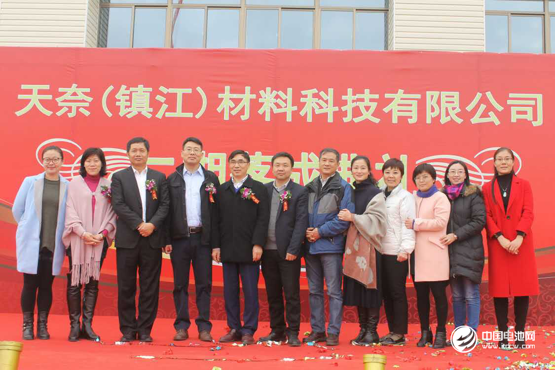 天奈科技二期項(xiàng)目擴(kuò)產(chǎn)完成 碳納米管產(chǎn)能提升至千噸