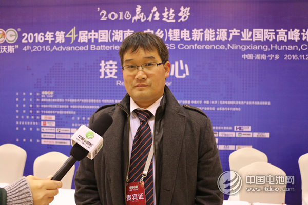 博睿斯總經理黃騰接受中國電池網采訪