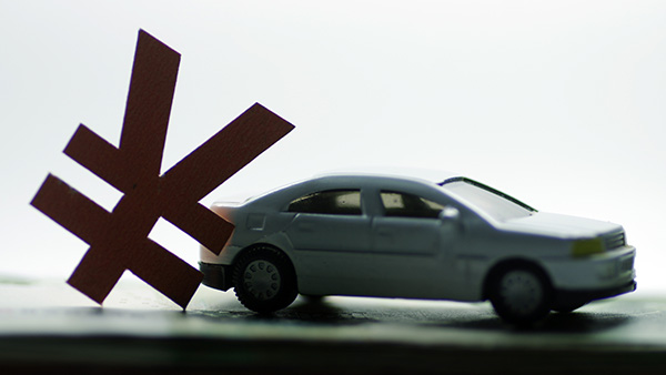 2017年小排量汽車購置稅優(yōu)惠政策將延續(xù) 但補貼退坡一半 2017年小排量汽車購置稅優(yōu)惠政策將延續(xù) 但補貼退坡一半