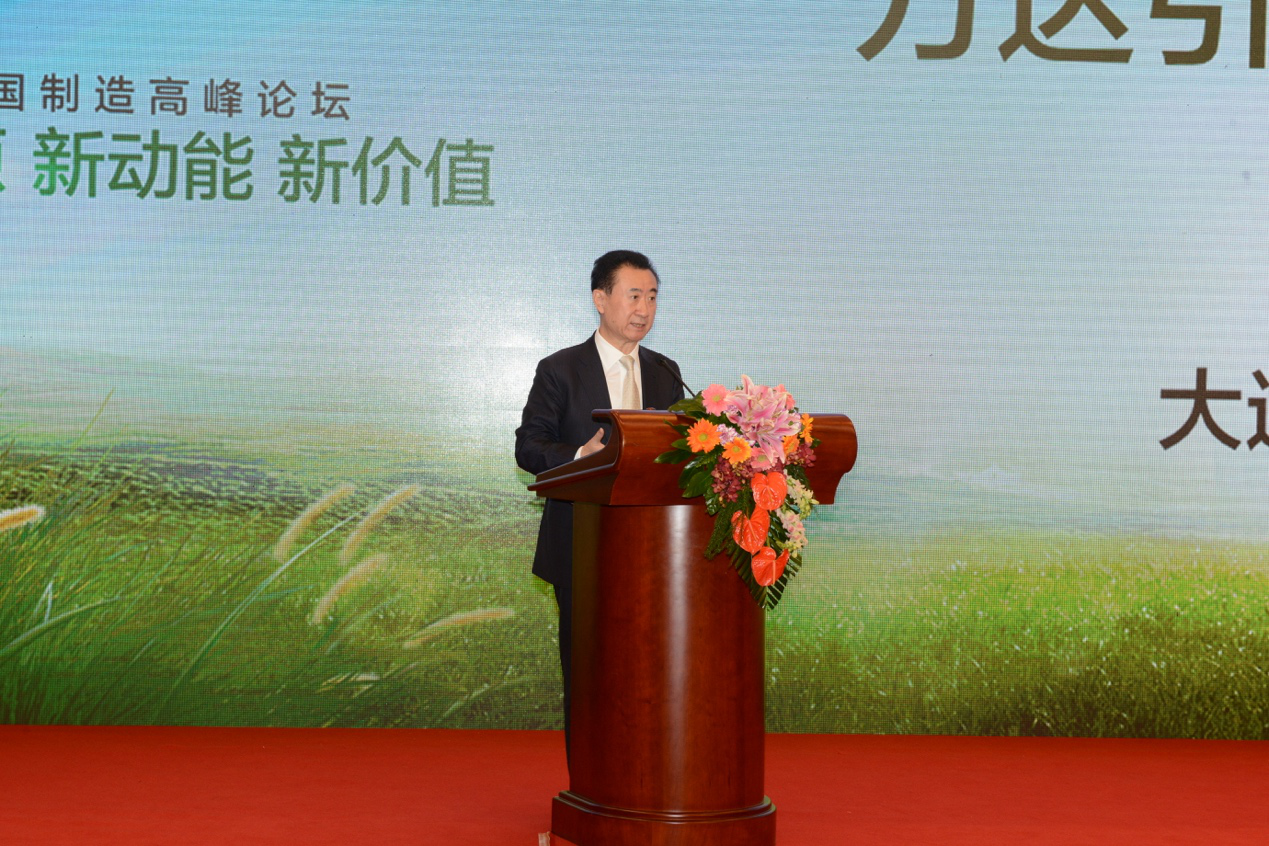 銀隆何以獲得董明珠與王健林等超強(qiáng)陣容30億投資？