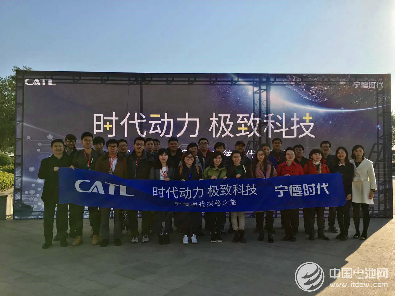 黃世霖：到2020年CATL擬投超300億進行技術研發和產能升級