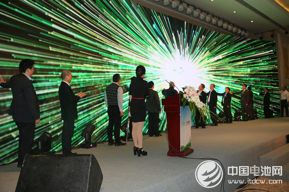 揭牌儀式現場 揭牌儀式現場