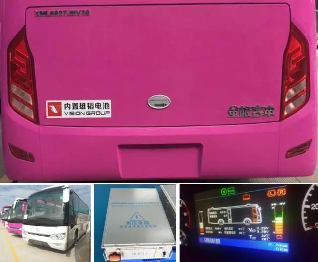 廈門金龍旅行車成功下線 裝配雄韜EV動力電池