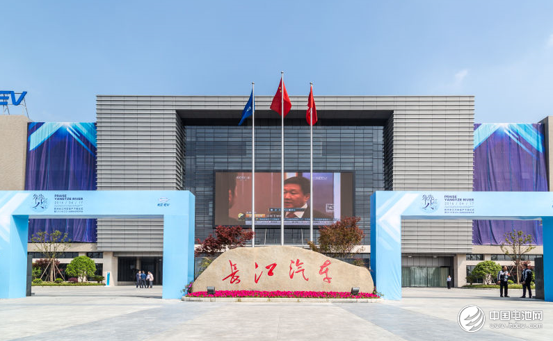 長江汽車首年投產開門紅 挖角PSA拓展國際業務