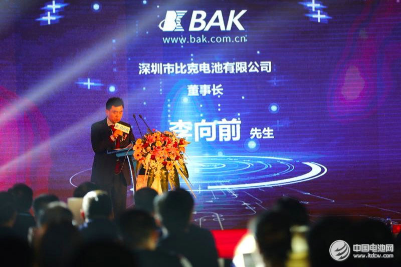 比克電池2016年裝載新能源車超五萬輛 2020年產能將達15GWh