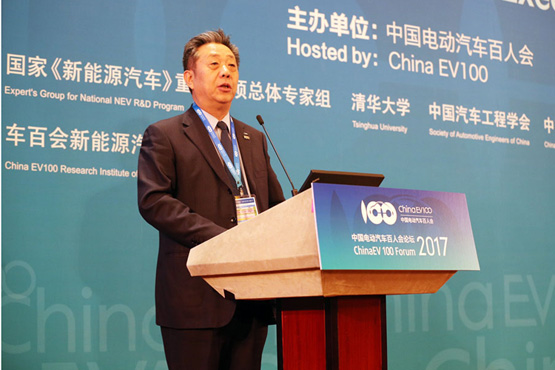 中國汽車工業協會常務副會長、充電聯盟理事長董揚