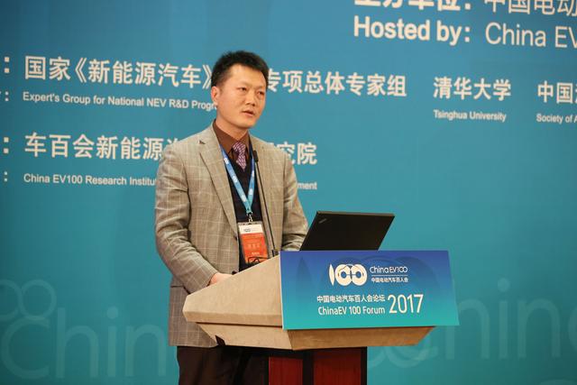 蔡團(tuán)結(jié)：安全問題正制約我國新能源汽車可持續(xù)發(fā)展