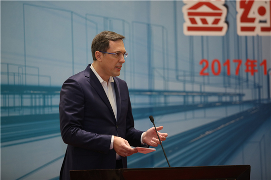 總投資116.4億元 FMC高端智能電動(dòng)汽車項(xiàng)目落戶南京開發(fā)區(qū) 總投資116.4億元 FMC高端智能電動(dòng)汽車項(xiàng)目落戶南京開發(fā)區(qū)