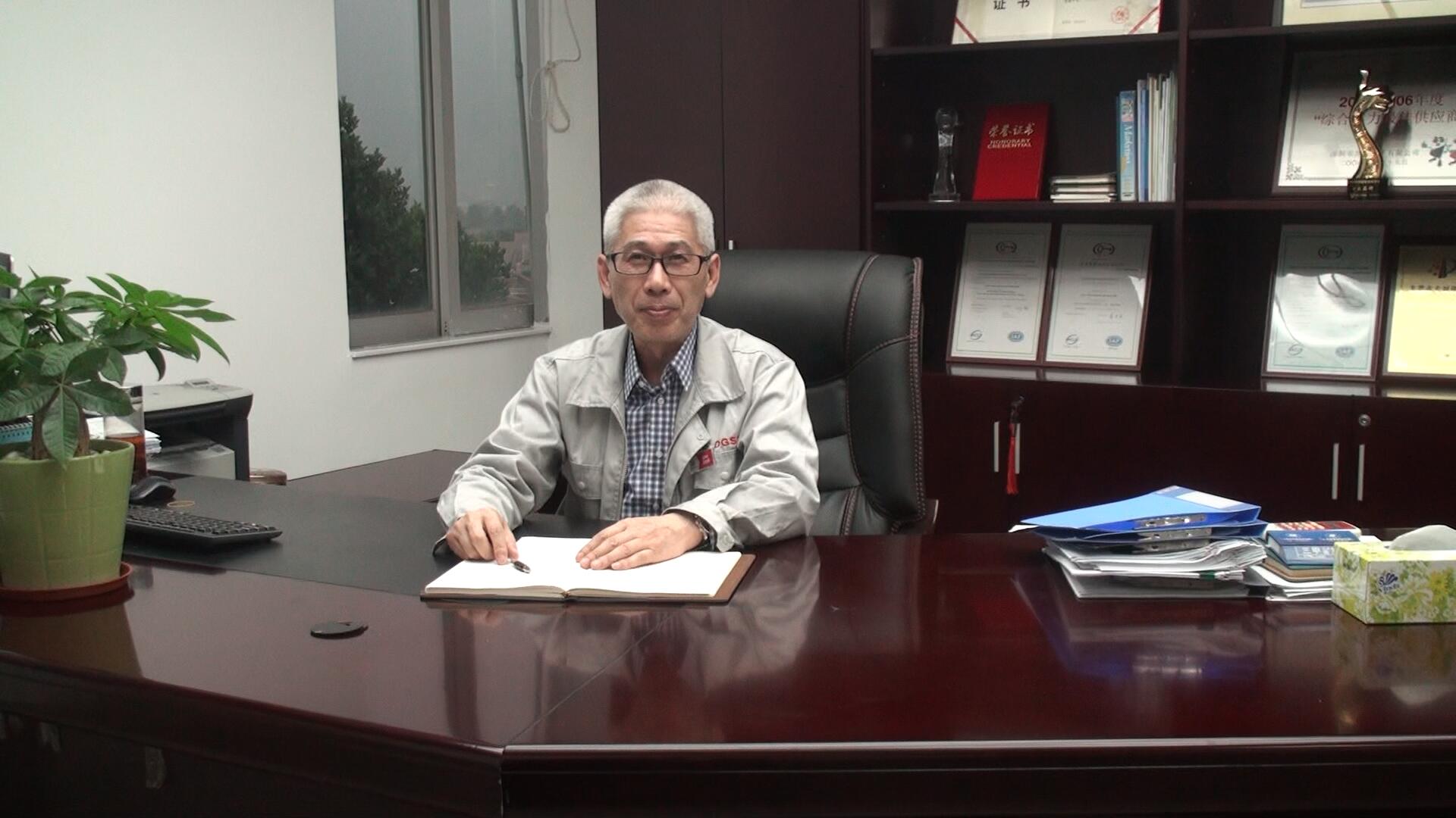 東莞市杉杉電池材料有限公司-董事長(zhǎng)-沈侶研 東莞市杉杉電池材料有限公司-董事長(zhǎng)-沈侶研