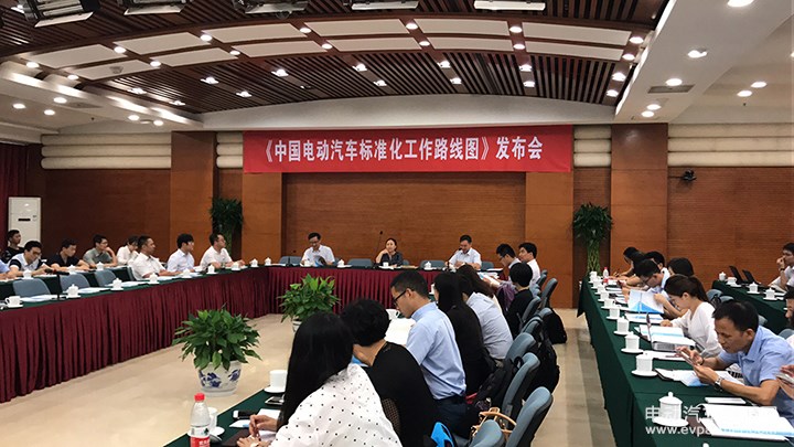 發(fā)布會(huì)