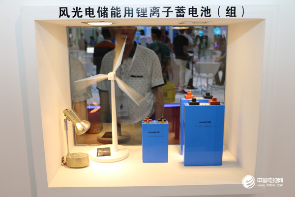 儲能行業發展指導意見將印發 規模化應用可期