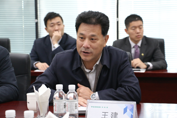 青島市經(jīng)濟(jì)和信息化委員會(huì)黨委副書(shū)記、副主任 王建 青島市經(jīng)濟(jì)和信息化委員會(huì)黨委副書(shū)記、副主任 王建