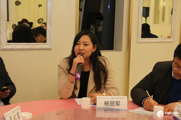 中航鋰電（洛陽）有限公司市場部企劃總監(jiān)楊麗軍