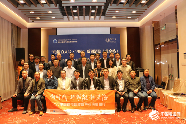 電池百人會·約局專家詳解：六氟磷酸鋰價格忽高忽低 藍海不再何以破局？