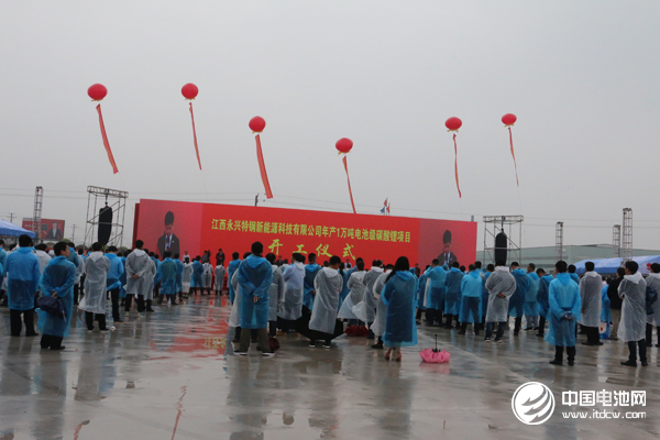 永興特鋼：一期8.91億投建電池級碳酸鋰及配套項(xiàng)目開工 將于明年一季度投產(chǎn)