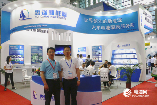 惠強新材參展CIBF 2018 躋身世界干法單拉隔膜制造領先行列