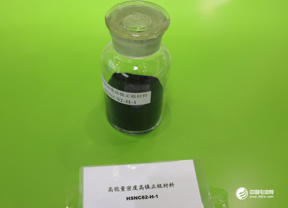 新能源汽車產(chǎn)業(yè)向消費市轉(zhuǎn)變 高鎳三元正極材料漸熱