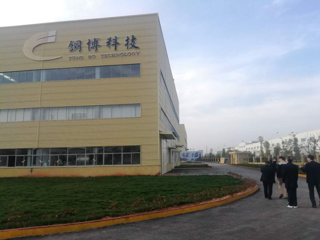 電解銅箔的大型企業誕生了！新投產的江西銅博科技今秋將實現2萬噸銅箔產能