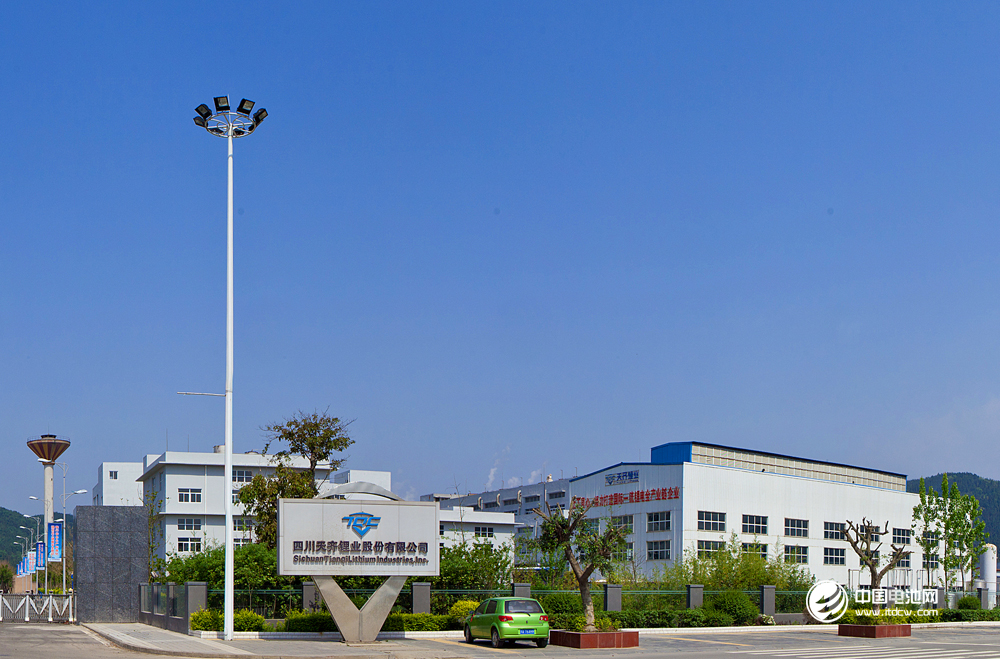 跨境增持世界鋰鹽巨頭股份 川企最大海外并購進行時