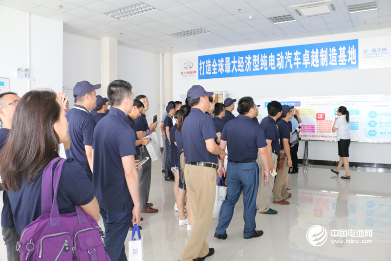 電池百人會(huì) 電池百人會(huì)