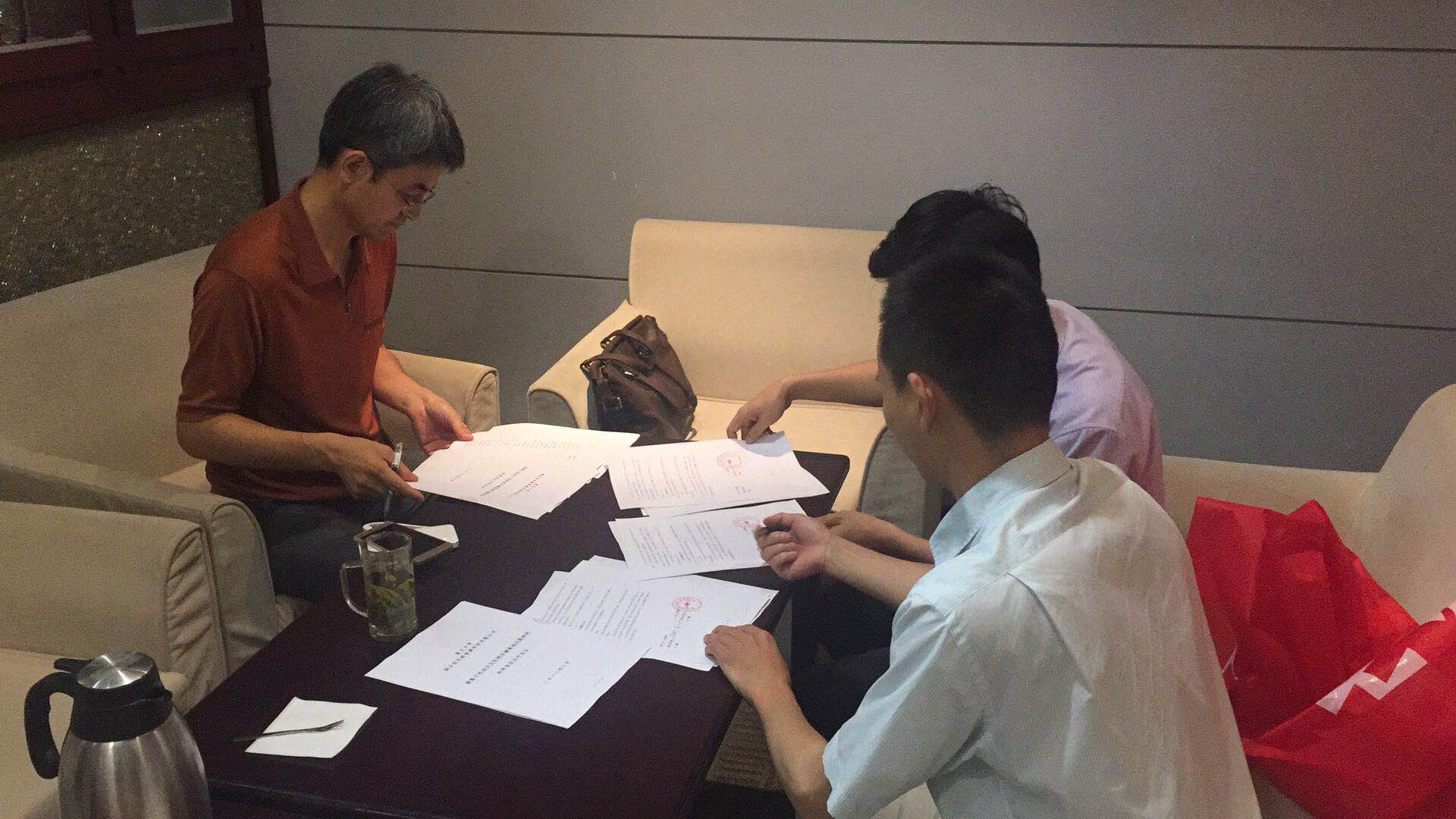 簽約復(fù)旦大學(xué)千人計(jì)劃專家 煙臺(tái)創(chuàng)為新能源安全應(yīng)用技術(shù)再加碼