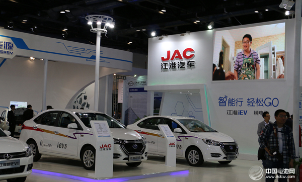 5億歐元！江淮汽車與大眾、西亞特投建新能源汽車研發中心