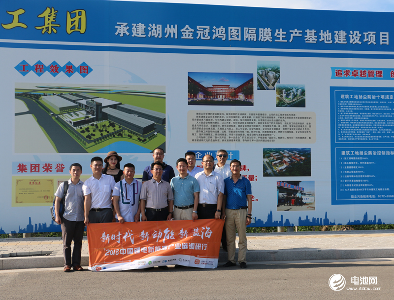 (來源:電池百人會-電池網(wǎng)) (來源:電池百人會-電池網(wǎng))