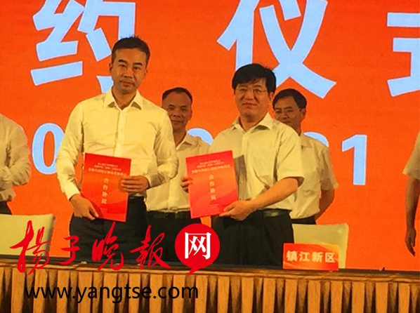 孚能科技年產20GWh動力電池項目落戶江蘇鎮(zhèn)江