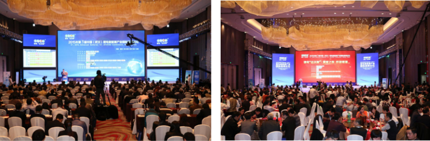 第三屆鋰電“達沃斯”現場（ABEC2015，中國武漢）