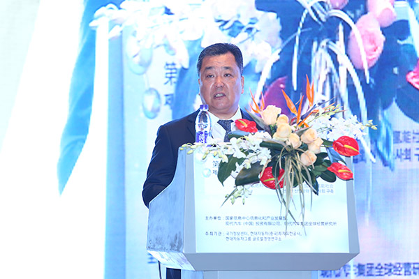 現(xiàn)代汽車(中國)投資有限公司總經(jīng)理王秀福 現(xiàn)代汽車(中國)投資有限公司總經(jīng)理王秀福