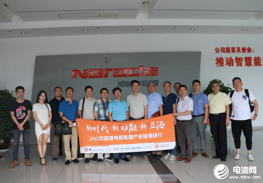 南都電源：中標(biāo)2.6億元阿里巴巴數(shù)據(jù)中心蓄電池設(shè)備招標(biāo)項(xiàng)目