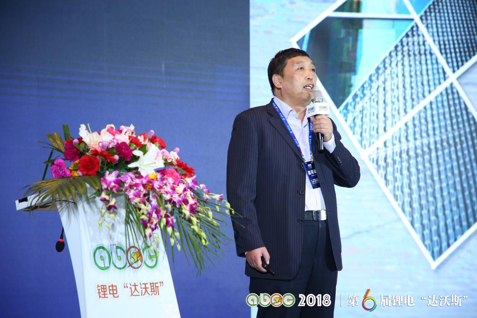 五礦鹽湖有限公司總經(jīng)理李增榮